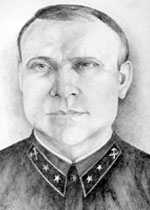 Belousov.jpg