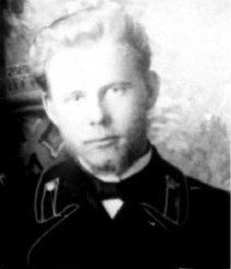 Vanyukov.jpg