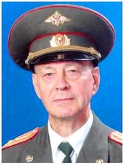180px-Чемерис АФ (1)-1-.jpg
