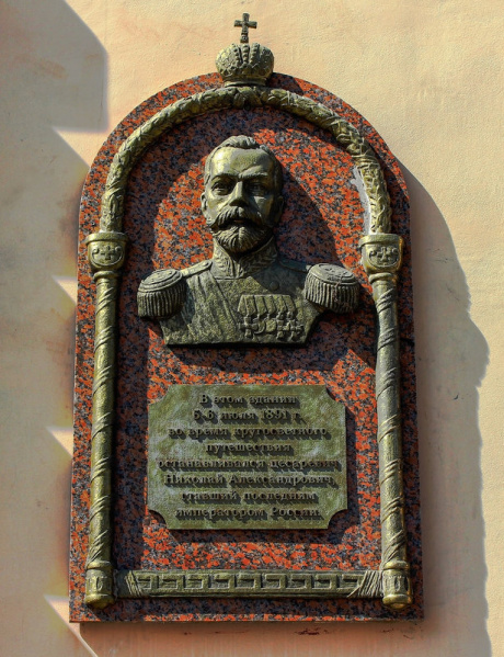 Файл:1997819.jpg