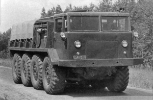 SKBZIL550060.jpg