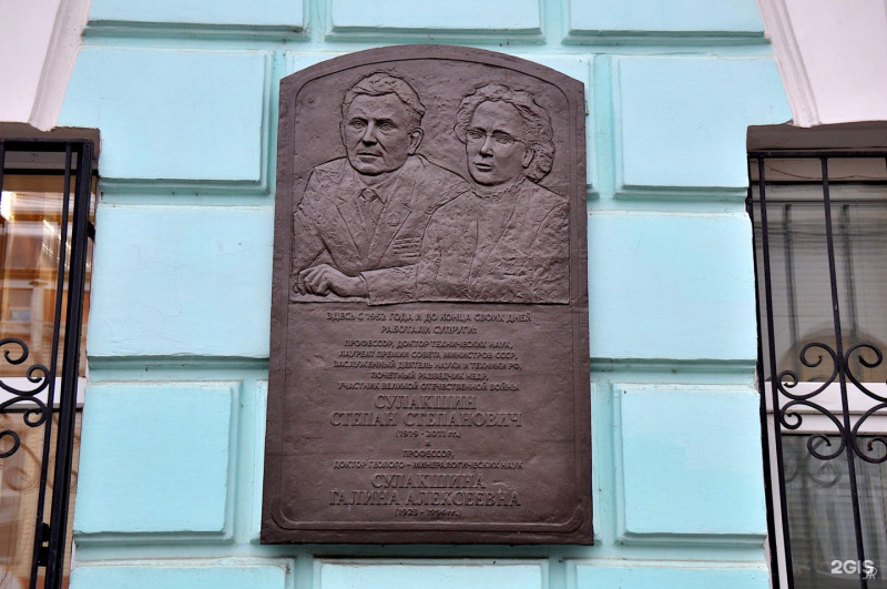 Файл:30258560053166998 ac4a.jpg