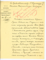 Миниатюра для версии от 03:17, 18 ноября 2024