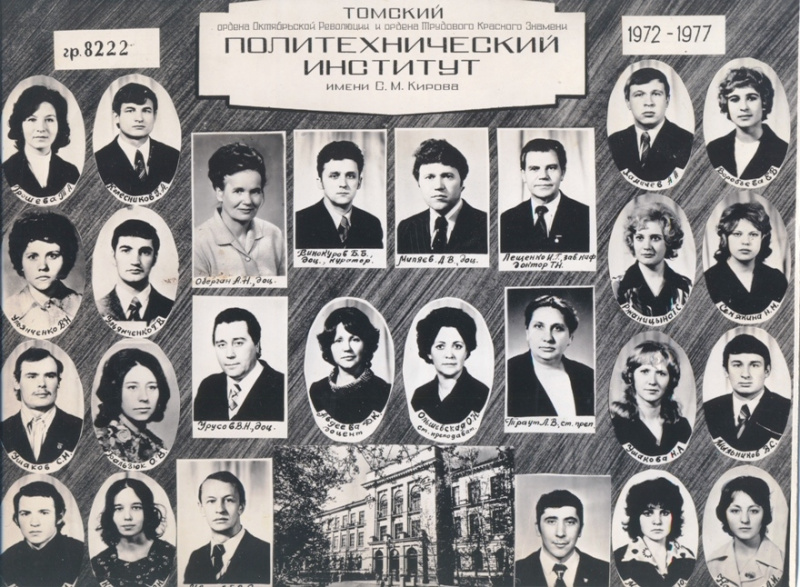 Файл:15-1.эфф.jpg