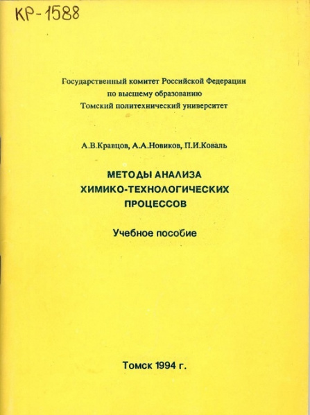 Файл:OL J4QugE3g.jpg