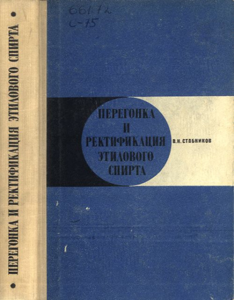 Файл:104752.jpg