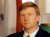 Images 186525.jpg