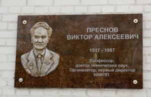 Pic 5.jpg