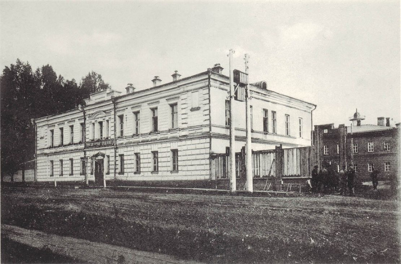 Файл:1. сибгеолком.jpg