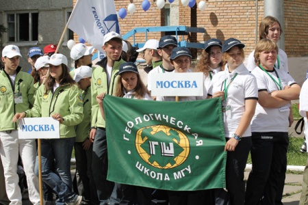 Tomsk olympiada moscow.jpg