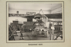 W tyNYtWsVQ.jpg