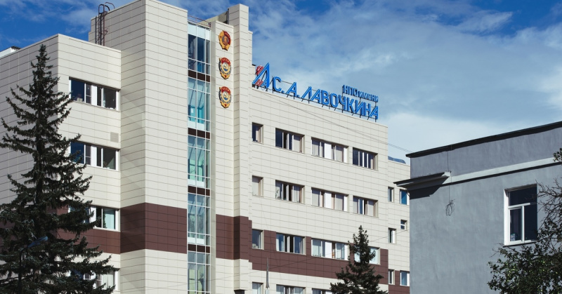 Файл:Og og 1580615059231438937.jpg