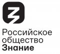Миниатюра для версии от 05:44, 24 января 2025
