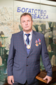 Миниатюра для версии от 05:21, 18 мая 2021