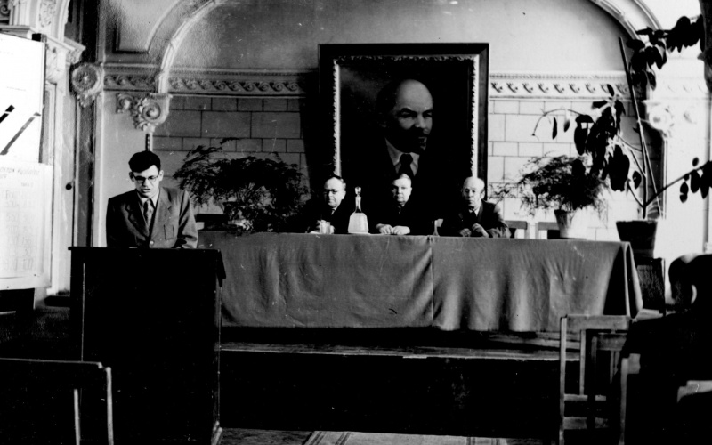 Файл:8. Президиум Научно-технической конференции. 1957 г. Фонд НТБ ТПУ.jpg