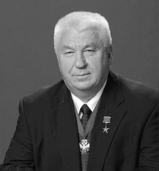 Файл:Photo-2020-05-11-13-33-13.jpg