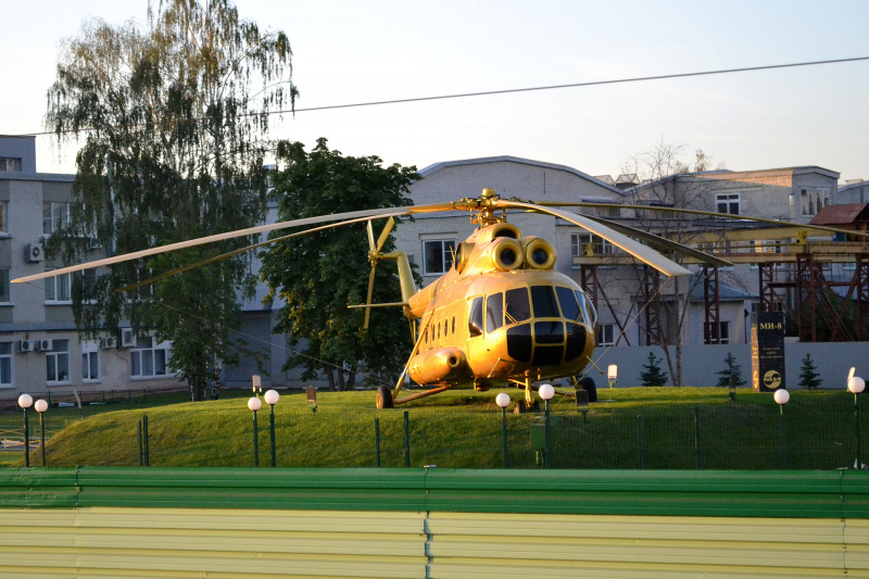 Файл:Hip Mi-8.jpg