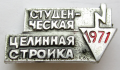 Миниатюра для версии от 07:15, 8 июля 2024