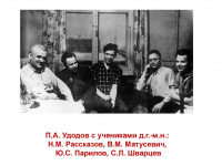 Slide-11.jpg
