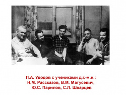 Slide-11.jpg