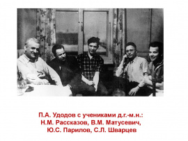 Slide-11.jpg