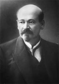 Кижнер НМ 0.jpg