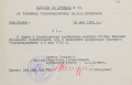 Миниатюра для версии от 05:29, 25 октября 2024