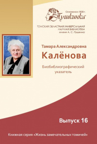 37350 1-10728.jpg