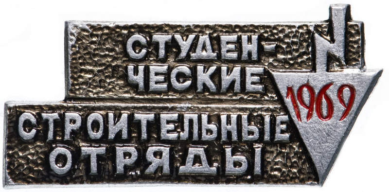Файл:887588 big.jpg