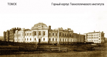 Korpustti.jpg
