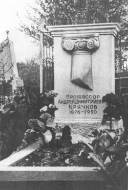 14 kr 12.jpg
