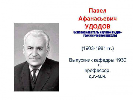 Image-9-1-.jpg