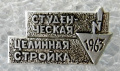 Миниатюра для версии от 07:16, 8 июля 2024