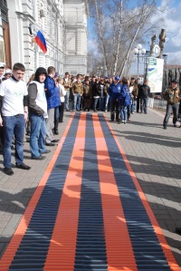 Georgievskaya lentochka.JPG