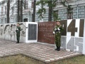 Миниатюра для версии от 10:18, 23 июня 2011