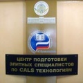 Миниатюра для версии от 03:59, 11 ноября 2011