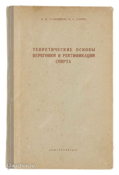 Файл:A ignore q 80 w 1000 c limit 1.jpg