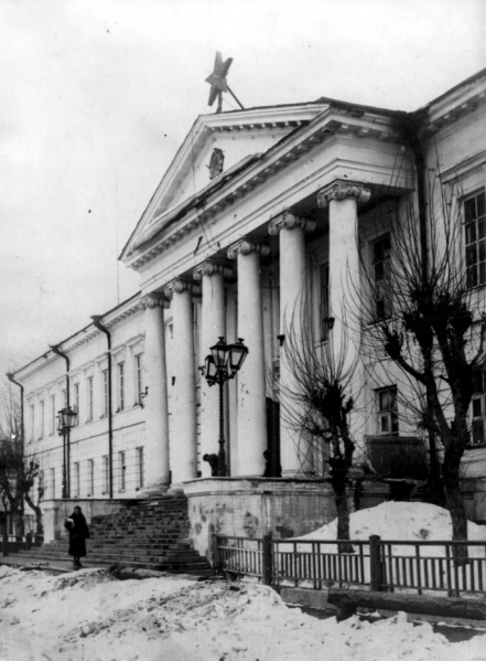 Файл:11 СФТИ 1930-е гг..jpg