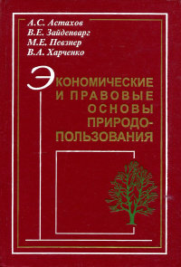 1025209420.jpg