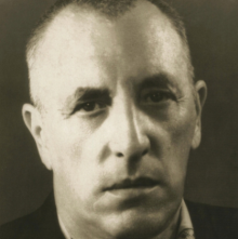 Грдина Ю.В..png
