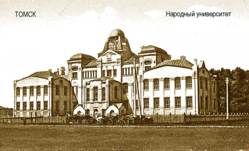Krachkov3.jpg