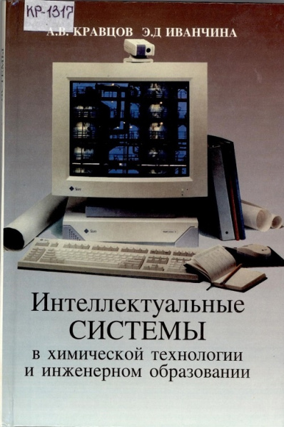 Файл:UW1vpR1vyE8.jpg