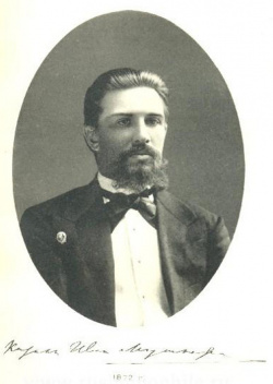 69535524 Mushketov 01.jpg