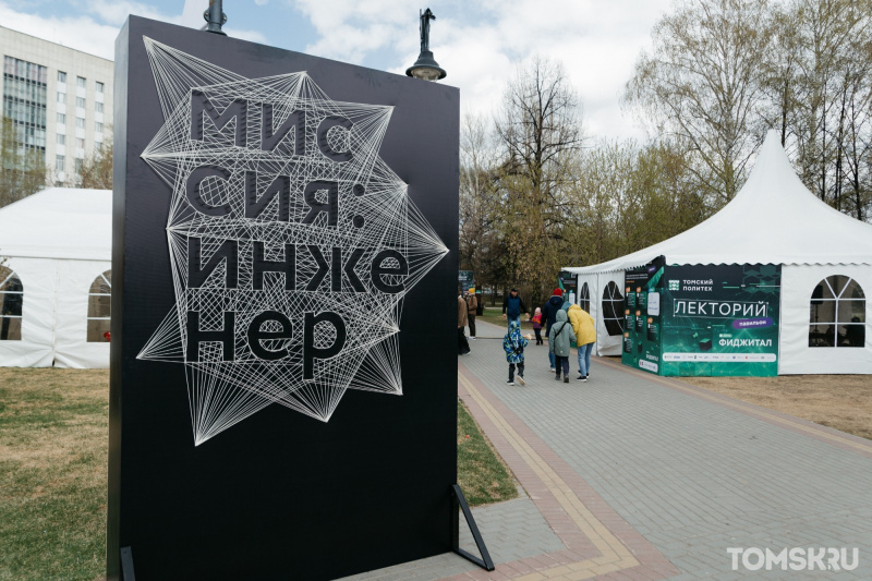 Файл:1548947.jpg