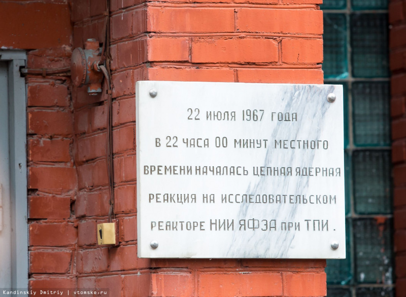 Файл:3a7b521f51fd732b78ed3ca762dfdb82 .jpg