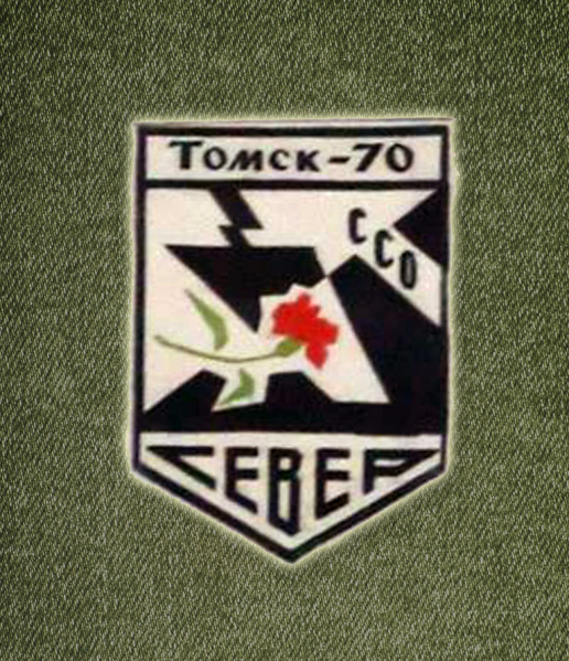 Файл:Sh 19.jpg