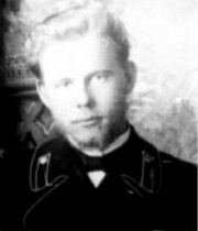Vanyukov.jpg