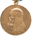 Миниатюра для версии от 09:04, 22 сентября 2011