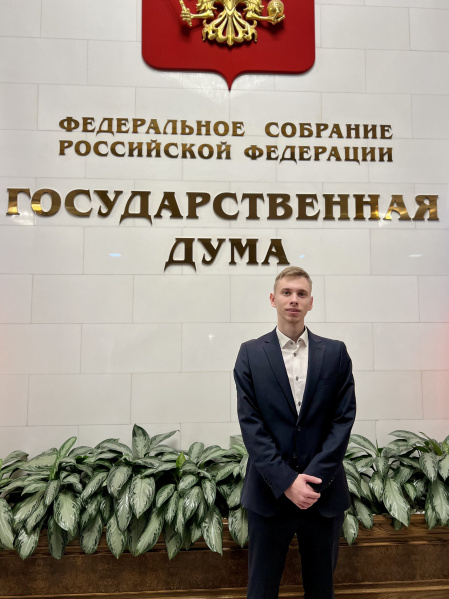 Файл:Бирюк Дмитрий Викторович.jpeg