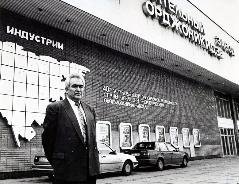 Файл:Овчар Владимир Герасимович 2.jpg